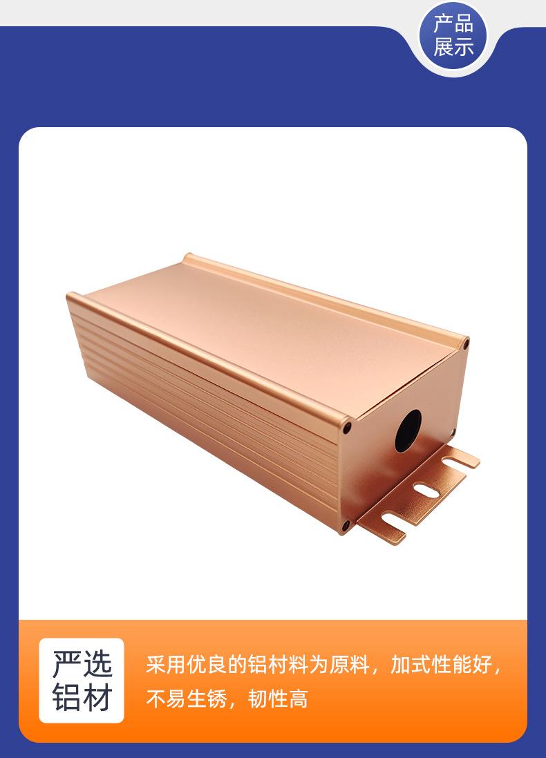 叁壹铝业-详情页_08