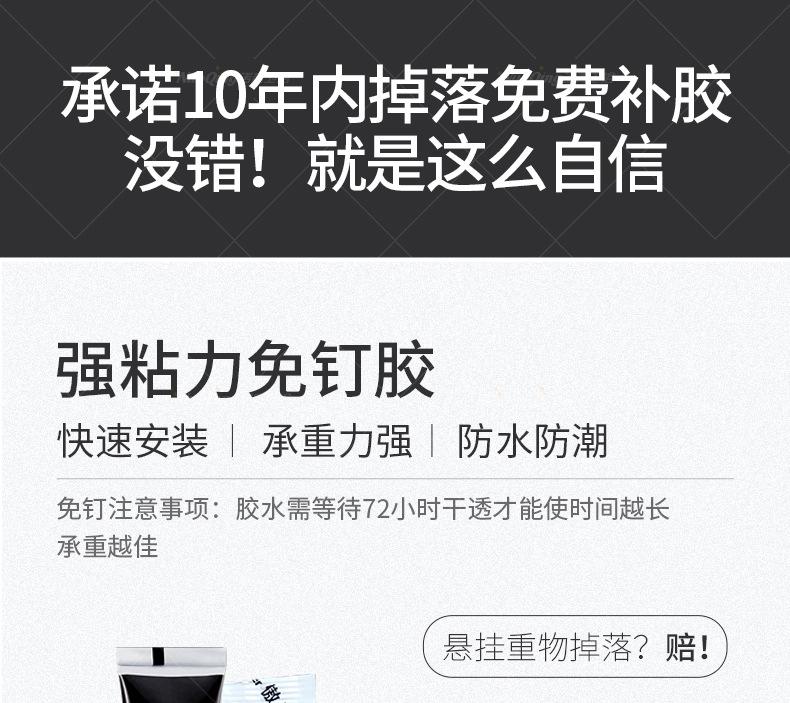2022-4-2锅盖架_24.jpg