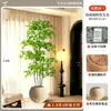2026 Planta Verde Artificial Nandina Planta em Vaso Alto Padrão Luxo Leve Decorativa para Chão de Sala de Estar Flor Árvore Artificial Grande