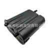 Adecuado para Jeep 12-19 Wrangler 3.6L Canister de Carbón 05147070Ac