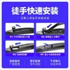 Adecuado para Wuling Zhiguang Wiper Van Camión Pequeño 6388/6390 Tira de Goma 6400S6376 Lluvia Sin Hueso