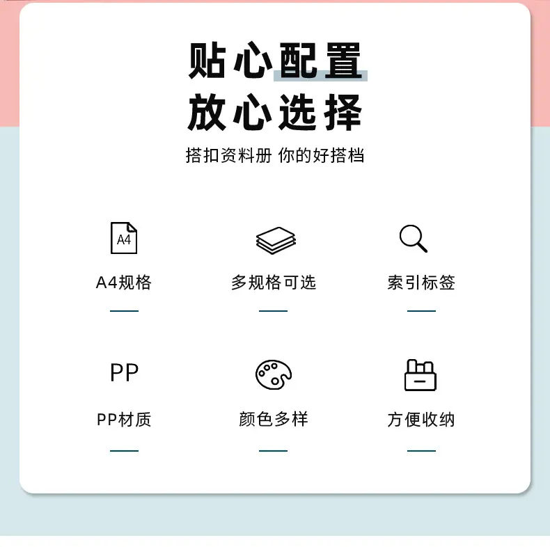 超真详情_04.jpg