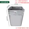 Bolsa para Cubo de Basura Exterior Cubo para Cáscaras de Fruta Cilindro Interior Hoja de Acero Galvanizado Cubo Interior Cuadrado Redondo Hoja de Hierro Contenedor de Almacenamiento por Lotes