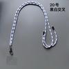Transfronteiriço telefone móvel cordão adesivo traseiro junta pescoço corda crossbody telefone móvel corda ajustável retrátil anti-perda corda
