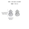 Aretes de Calabaza de Zirconia para Mujer, Lujo Ligero, Gama Alta, Exquisitos, Compactos, Aretes Super Brillantes, Modernos, Simples y Elegantes, Venta al por Mayor
