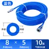 Manguera de Aire Pequeña en Rollo 8*5mm 10m 15m 20m 30m para Compresor de Aire, Reparación Automotriz, Carpintería, Resistente a Alta Presión, Empaquetada Individualmente