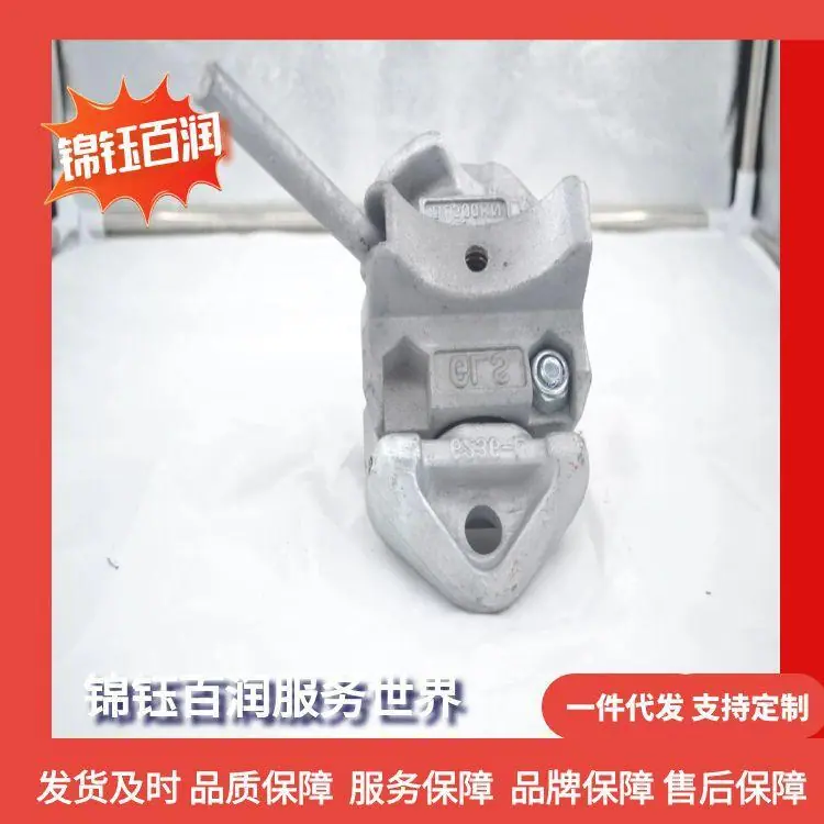 图怪兽_集装箱中间扭锁11张_2