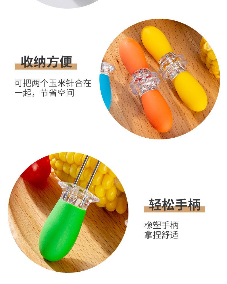 详情页_07.jpg