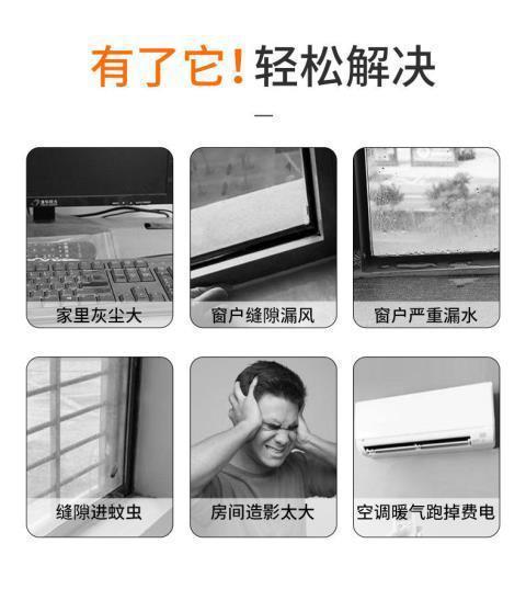 详情图片_3
