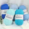 5 ovillos de hilo de algodón lechero peinado para proyectos de ramo de hilo para bebé hecho a mano DIY, muñeca, manta y bufanda