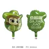 Globos de Papel de Aluminio Publicitarios Personalizados con Logo y Texto Impresos, Globos de Papel de Aluminio Publicitarios Personalizados con Imagen de Marca, Regalos