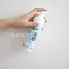 Japón SP chamarra de plumón agente de limpieza sin lavado ropa acolchada de algodón agente de limpieza en seco limpiador en aerosol mancha de aceite red 200 ml