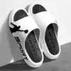 Pantuflas para Hombre Ropa de Exterior Resistente al Desgaste Sensación de Hogar Slip-on Baño Interior Sandalias Deportivas Antideslizantes para Verano al Aire Libre para Hombre