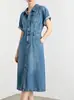 Vestido de Verano Xingge de Mezclilla de Acetato Tencel: Cae con suavidad, es suave y transpirable, ciñe la cintura para un efecto adelgazante y exuda una sensación de elegancia