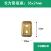 Barra de Toalla de Acero Inoxidable Portarrollos de Papel Higiénico Base Engrosada Ferretería de Baño Colgador Pinza de Fijación Accesorios de Fijación