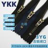 Cremallera Ykk 3Yg4Yg Cremallera de Bronce Cremallera para Jeans Ykk Tallas Completas en Stock Gran Cantidad Buen Precio