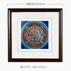 Pigmento Mineral Natural de Nepal Chapado en Oro Mantra de Seis Caracteres del Tíbet Mandala Pintado a Mano Pintura Decorativa Pintura Colgante Thangka
