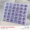 Decoraciones para Uñas Famosas en Internet de Cristal K9, Pedrería Irregular de Punta Inferior, Adornos para Uñas Multifacéticos Súper Brillantes de Forma Cuadrada Grande y Forma de Huevo de Paloma