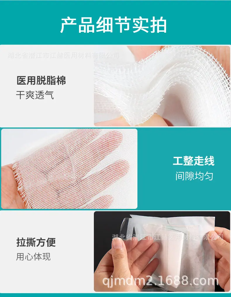 J1005-公版详情_10.jpg