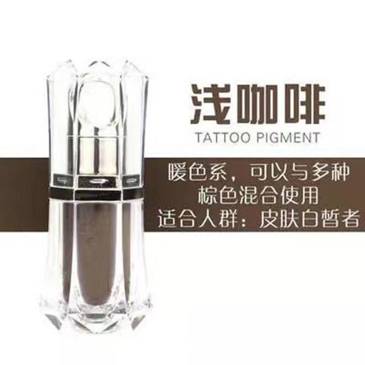 微信图片_20210803011700