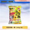Cebo para Peces King Youyang Juventud con Olor a Pescado 300g, Fragante 300g Cebo para Peces King Youyang Juventud con Olor a Pescado 300g