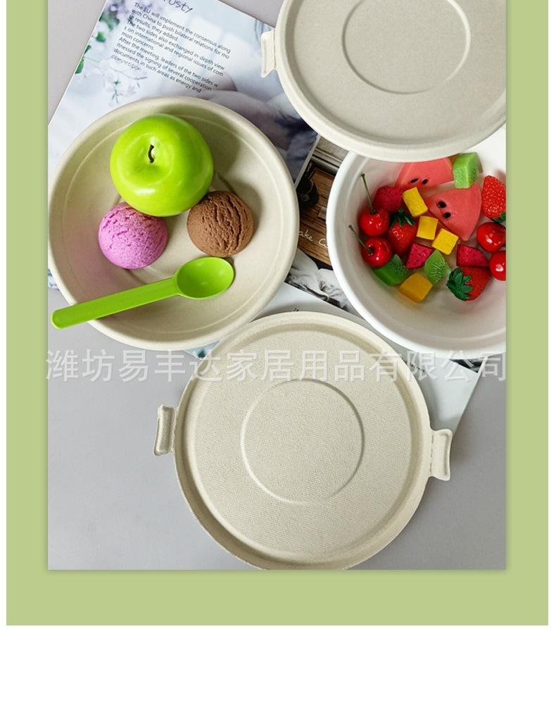 碗_010.jpg