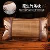 Tapete Almohada de Té Almohada Refrescante de Seda de Hielo Verano Almohada de Bambú Verano Adulto Soporte Columna Cervical Sueño Individual Masculino Hogar