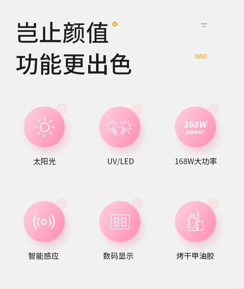中文详情_02.jpg
