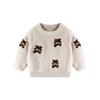 Suéter de Punto para Bebé con Oso Bordado, Nueva Ropa de Otoño e Invierno para Niños, Suéter Pullover de Cuello Redondo, Clase A, Ropa de Punto Unisex para Bebé, Moderno