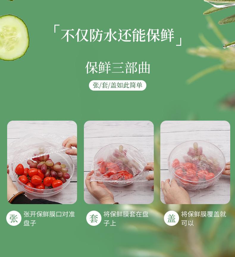 浴帽详情1_10.jpg