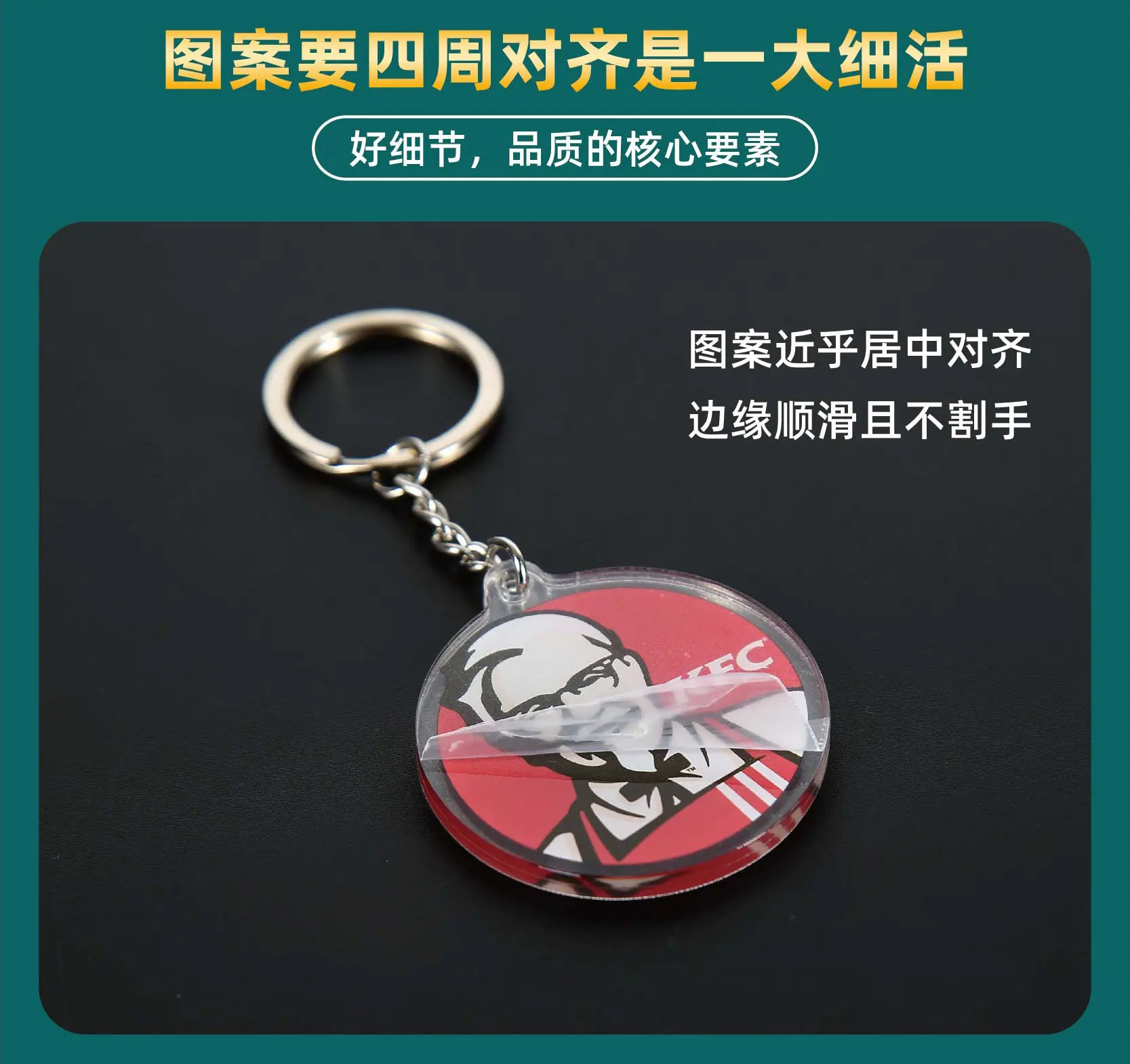 详情页-6.jpg