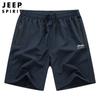 JEEP SPIRIT Nuevos Pantalones Cortos Casuales para Hombre Pantalones con Cordón Holgados Transpirables Talla Grande Pantalones de Hombre Pantalones de Playa