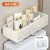 Estante de Almacenamiento para Inodoro Estante para Inodoro sin Perforaciones Almacenamiento para Inodoro de Baño Artefacto de Almacenamiento Montado en la Pared para Gel de Ducha de Baño