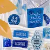 Llavero de Acrílico con Onda de Agua Personalizado Billete de Avión Tarjeta Transparente de Pase de Abordar Regalo Conmemorativo Temporada de Graduación Colgante