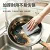 Pano de Limpeza de Fio de Prata de Camada Dupla para Uso na Cozinha, uma Ferramenta Mágica para Esfregar Panelas e Lavar Louças Que Não Danificará o Revestimento, Pano de Lavar Louça de Malha de Aço Metálico