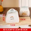 Caja Portátil para Pastel de Mousse y Repostería, Caja de Empaque para Rollo de Pastel Triangular, Postre Horneado Engrosado