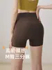 Camiseta Deportiva de Verano para Mujer, Manga Corta, Delgada, Ajustada, Cuello en U, Secado Rápido, para Correr, Deportes, Pilates, Entrenamiento, Yoga