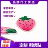 Bordado de Escova de Dentes Wangshun Patch de Tecido Bordado Computadorizado Patch Especial para Bordado Computadorizado Zhangzi Bolsa de Patches Sapatos e Chapéus Acessórios de Vestuário Oem