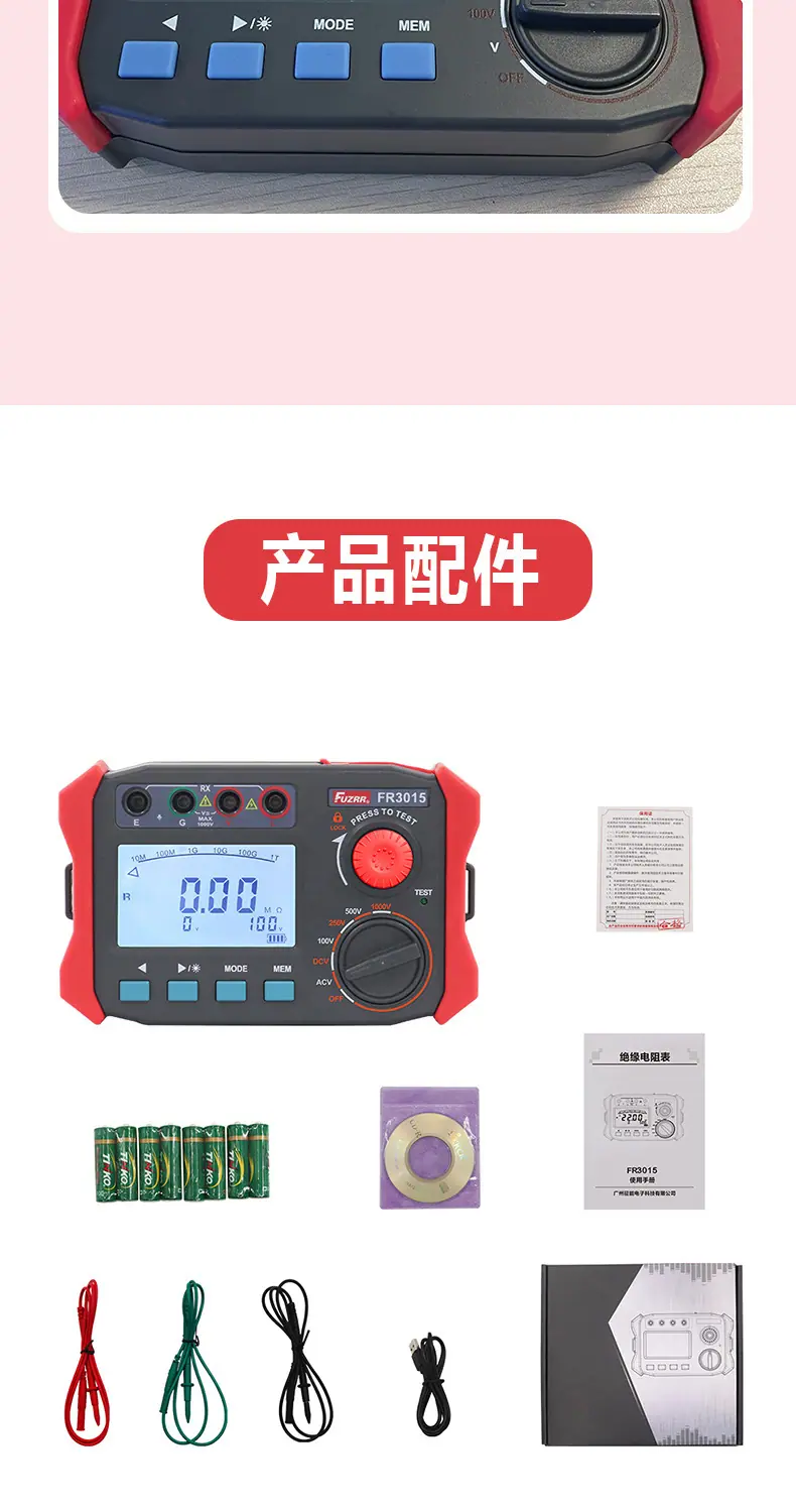 详情_10.jpg