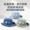 Sombrero de Pescador Plegable de Mezclilla con Ala Ancha y Estrellas, Estilo Nuevo 2026 para Mujer, Sombrero de Montaña de Ala Ancha para Viajes al Aire Libre, Sombrero Protector Solar