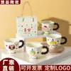 Taza de Cerámica de Dibujos Animados Taza de Regalo de Alto Valor Regalo de Cumpleaños para Niños Recuerdos de Boda Pequeños Regalos Prácticos