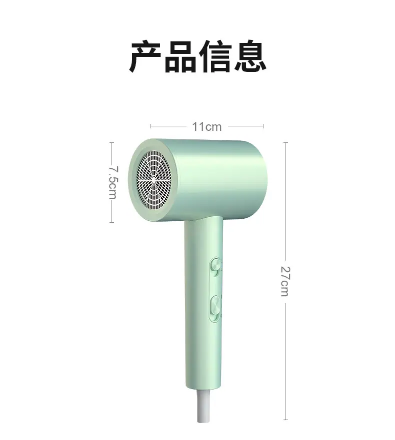 详情_21