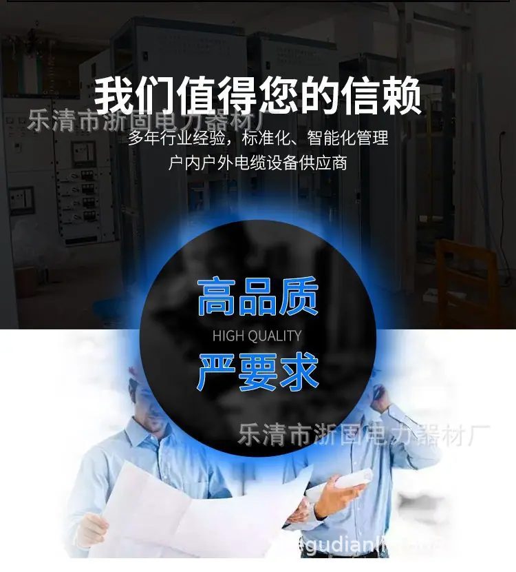 JT钳压管详情