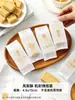 Saco de embalagem de papel algodão para bolo de abacaxi espesso, saco selado a máquina para bolo de abacaxi, caixa base transparente, saco de embalagem individual descartável
