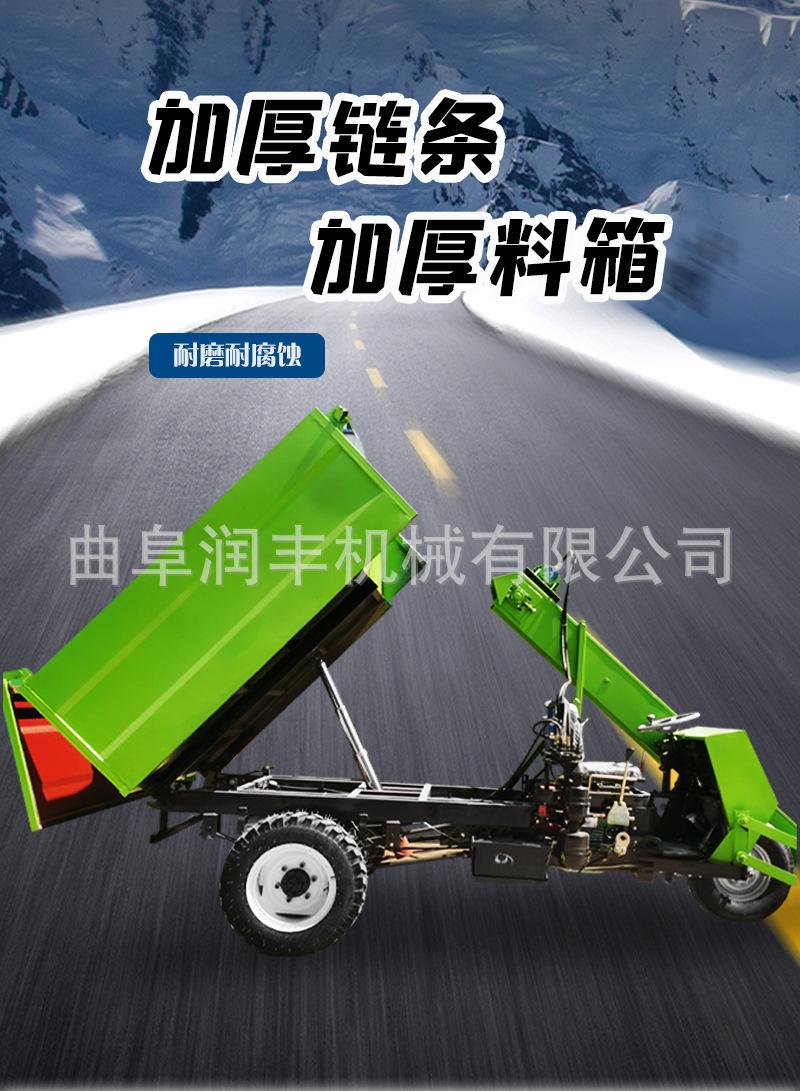柴油清粪车详情