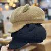 Chapéu Oitavado de Pelúcia com Orelhas Fofas para Mulheres Outono e Inverno Versão Coreana Desenho Animado Versátil Celebridade da Internet Estudante Chapéu de Boina Tendência