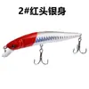 Cebo señuelo para lanzado a larga distancia, Cebo minnow 10 cm/8 g, Sonajero de cuentas para agua flotante, Señuelo artificial, Señuelo duro, Señuelo de imitación, Señuelo falso, Equipo de pesca al por mayor