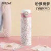 Novo modelo de 2026 de copo térmico de titânio puro, elegante e atraente, com design de tampa flip-top, adequado para viagens, fácil de transportar e pode ser personalizado para uso em carros