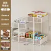 Estante para snacks, caja de almacenamiento de tazas para mesa de sala de estar, estante de almacenamiento de frutas y verduras multicapa de arte en hierro para encimera de cocina