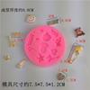 Forma de silicone para doces, forma de chocolate, forma para decoração de cupcakes, forma de bolo, outras formas sem silicone